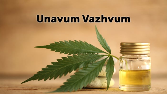 Unavum Vazhvum Episode No.495 on JioTV