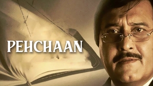 Pehchaan-The Face of Truth on Sony MAX2 - past program