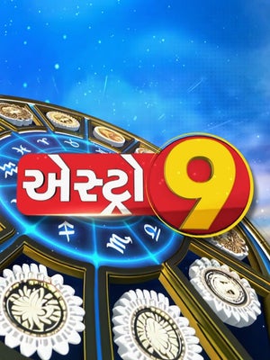Astro 9 on TV9 Gujarati - past program