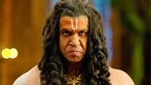 Shrimad Ramayan (Bangla) on Sony aath - past program