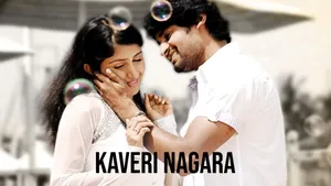 Kaveri Nagara on Siri Kannada - past program