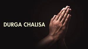 Durga Chalisa on Shubh TV - past program