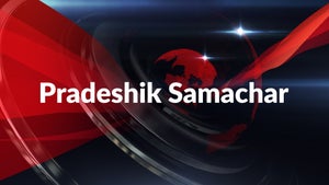 Pradeshik Samachar on Ten News - past program