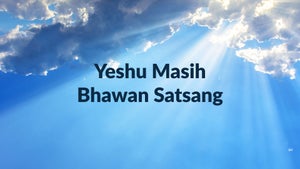 Yeshu Masih Bhawan Satsang on Prarthana Bhawan - future program