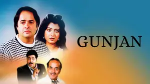 Gunjan on Rongeen TV - past program