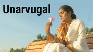 Unarvugal on Puthu Yugam - past program