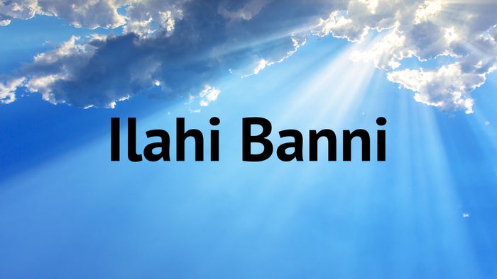 Ilahi Banni on JioTV
