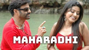 Maharadhi on Gemini Movies HD - future program