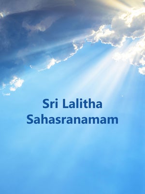 Sri Lalitha Sahasranamam on Sri Sankara - live program