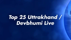 Top 25 Uttrakhand / Devbhumi Live Live on India News UP