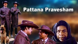 Pattana Pravesham on Kairali WE TV - past program
