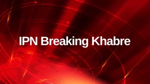 IPN Breaking Khabre on IPN News - past program
