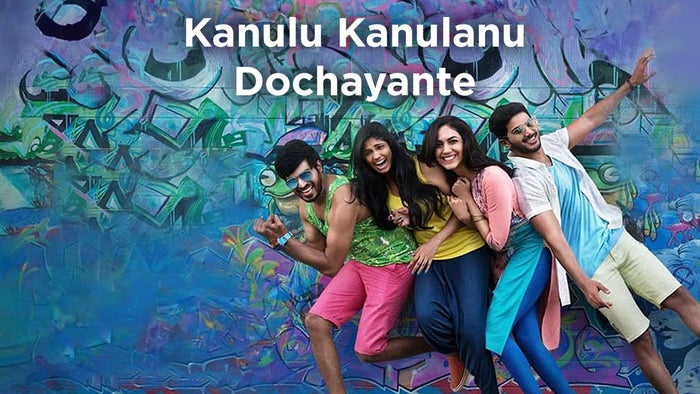 Kanulu Kanulanu Dochayante on JioTV