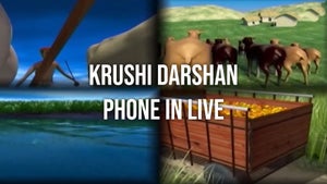 Krushi Darshan Phone in Live on DD Oriya - future program