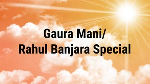 Gaura Mani/Rahul Banjara Special on Sanskar - past program