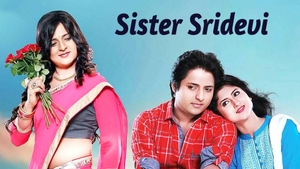 Sister Sridevi on Alankar - past program