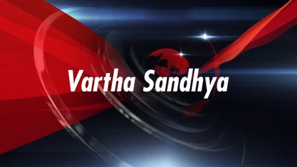 Vartha Sandhya on Twenty Four News