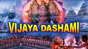 Vijaya Dashami on Sun Udaya HD - live program