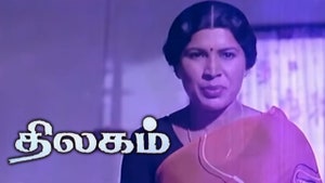 Thilagam on Raj Digital Plus