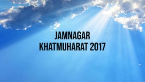 Jamnagar Khatmuharat 2017 on Dada Bhagwan Foundation - future program