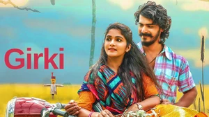 Girki on Colors Kannada Cinema - past program