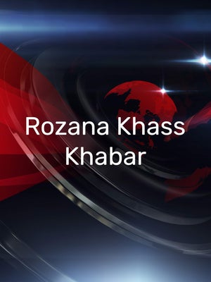 Rozana Khass Khabar on Rozana Spokesman 24x7 - past program