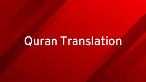 Quran Translation on Mercy TV - past program