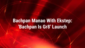Bachpan Manao With Ekstep: 'Bachpan Is Gr8' Launch on NDTV 24x7 - past program