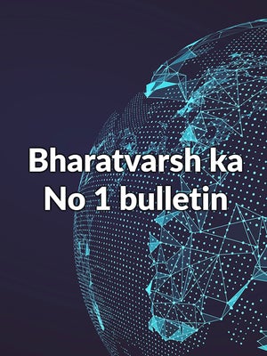 Bharatvarsh ka No 1 bulletin on TV9 Bharatvarsh - future program