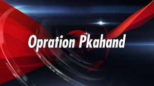 Opration Pkahand on News Nation - past program