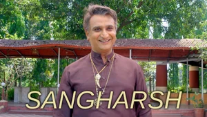 Sangharsh on Filamchi Bhojpuri - past program