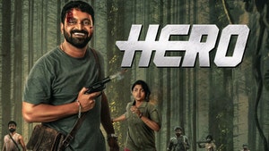 Hero on Sony Max HD - past program