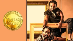Tughlaq Durbar on Colors Cineplex HD