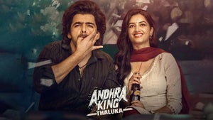 Andhra King Taluka on Zee Power HD - past program