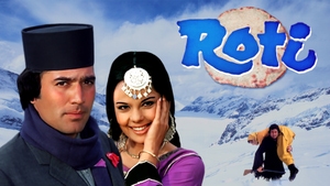 Roti on Colors Cineplex Bollywood - past program