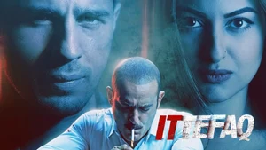 Ittefaq on Colors Cineplex Bollywood - past program