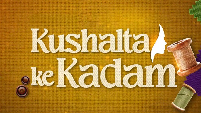 Usha Kushalta Ke Kadam on JioTV