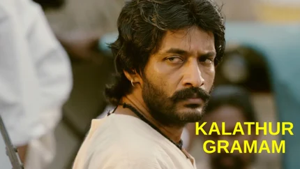 Kalathur Gramam on Polimer TV