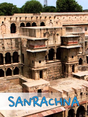Sanrachna on Epic - past program