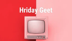 Hriday Geet on Anjan TV - past program