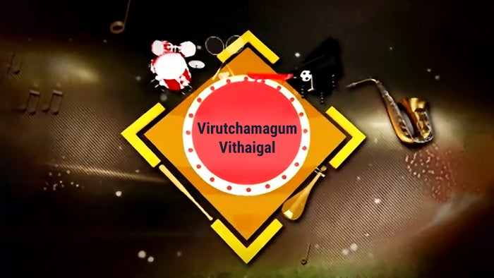 Virutchamagum Vithaigal Episode No.250 on JioTV