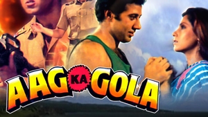 Aag Ka Gola on Sony MAX2 - past program