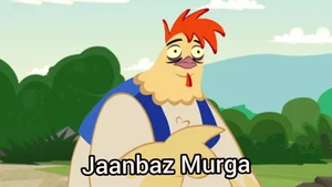Jaanbaz Murga on Unique TV - past program
