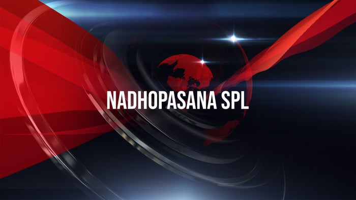 Nadhopasana Special on JioTV
