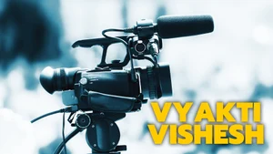 Vyakti Vishesh on ABP News India