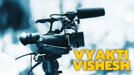 Vyakti Vishesh on ABP News India