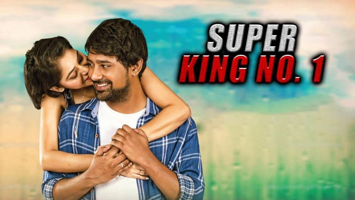 Super King No. 1 on JioTV