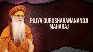 Pujya Gurusharananandji Maharaj on Aastha Bhajan