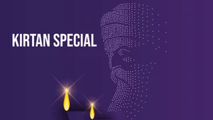 Kirtan Special on Gurkibani - past program