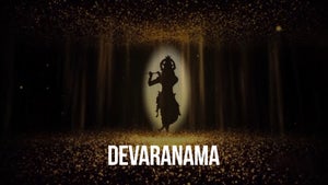 Devaranama on DD9 chandana (kannada) - past program